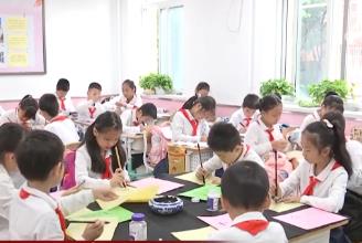 “十四五”時期教育領域各項目標任務全面高質(zhì)量完成