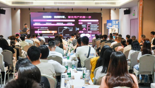 大象駕到 | 駕培破局，以直播為工具，塑招生之品牌