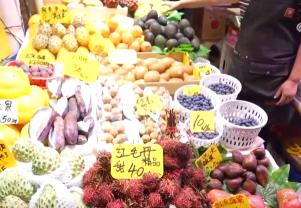 曾經“稀罕物”如今成百姓餐桌“日?？睢?雙節(jié)市場特色農產品“量質齊升”