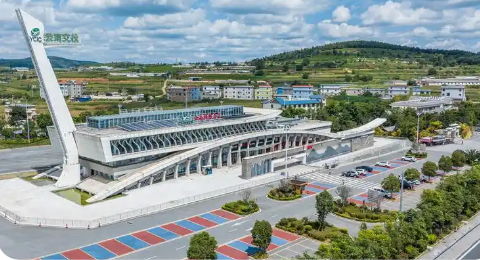 創(chuàng)新驅(qū)動 云南交投集團(tuán)繪就高質(zhì)量發(fā)展新圖景