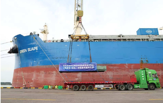 國內(nèi)首條直達(dá)秘魯錢凱港的件雜貨班輪航線開通