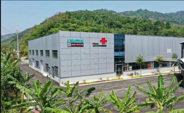 十年幫扶初心不改 中國(guó)聯(lián)通傾情書寫助力鄉(xiāng)村振興數(shù)智答卷