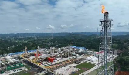 國內(nèi)單套處理規(guī)模最大含硫天然氣凈化廠在川投產(chǎn)