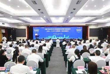 重慶大渡口2025年三季度53個(gè)招商項(xiàng)目集中簽約 總投資295.2億元