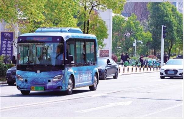 從厘米級定位到信號燈預(yù)測 北斗如何重塑全球“時空感知”