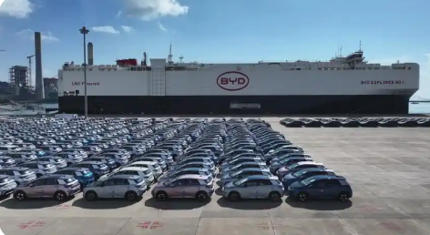 從規(guī)模擴(kuò)張轉(zhuǎn)向質(zhì)量?jī)?yōu)先 出口新規(guī)護(hù)航純電動(dòng)乘用車出海