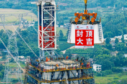 天府新區(qū)經(jīng)眉山至樂山高速公路取得階段性重大進(jìn)展