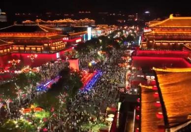 新玩法、新引擎、新體驗(yàn)……“雙節(jié)”引燃假日消費(fèi)熱潮