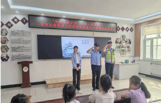 黑龍江省富?？h開(kāi)展“知路·愛(ài)路·護(hù)路”教育