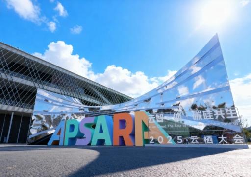 國產(chǎn)萬億參數(shù)大模型發(fā)布