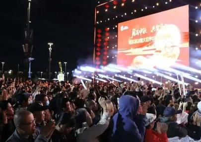 國慶中秋假期，黑龍江省累計(jì)接待游客2612.5萬人次