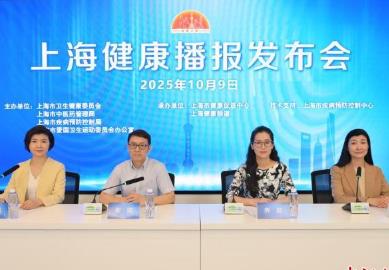 專家：新技術(shù)將推動(dòng)音樂(lè)療愈向個(gè)性化、可及化與沉浸化發(fā)展