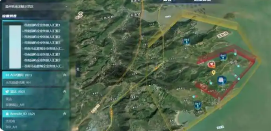 智控天網(wǎng)助力噸級eVTOL跨海首飛