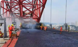 昆侖瀝青鋪就“世界第一高橋”為我國交通建設貢獻石油力量