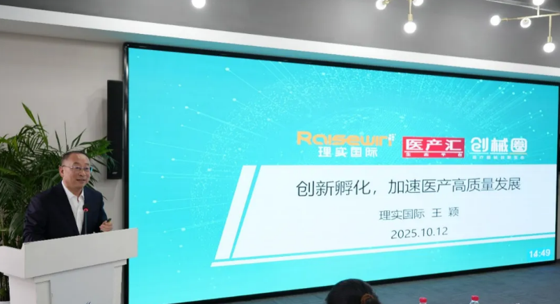 20251013194510883.png 20251013194510883.png