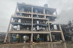 貴州磷化20萬噸凈化磷酸擴(kuò)能項目投料試車