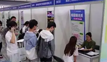 教育部部署開(kāi)展2026屆全國(guó)高校畢業(yè)生“金秋啟航”校園招聘月活動(dòng)