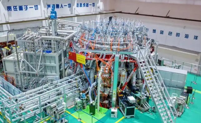 全球首個(gè)！聚變能研究與培訓(xùn)協(xié)作中心落地中國