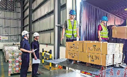 前三季度我國(guó)制造業(yè)出口同比增7.1% 已連續(xù)8年增長(zhǎng)