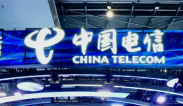 中國(guó)電信完成業(yè)界首個(gè)面向大模型推理的異構(gòu)算力協(xié)同技術(shù)驗(yàn)證