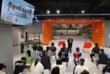 天津在部分高校試點(diǎn)開(kāi)展“智津?qū)W堂”夜校工作