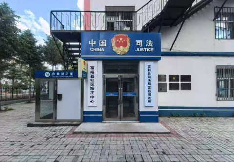 20251017093805942.png image.png