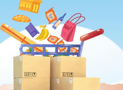 四川省前三季度民生經(jīng)濟(jì)數(shù)據(jù)出爐 居民人均消費(fèi)支出同比名義增長(zhǎng)5.4%