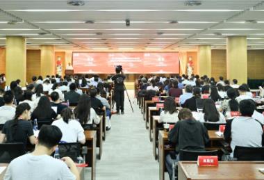 第二屆全國(guó)高校數(shù)智思政學(xué)術(shù)研討會(huì)舉辦