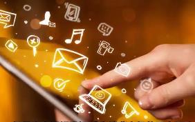 數(shù)字消費，繪就美好生活新圖景