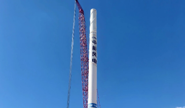 中船科技200米級(jí)鋼混塔筒全球首發(fā)