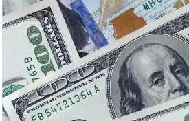 國債突破38萬億美元！ 美國債務(wù)狀況因“停擺”雪上加霜