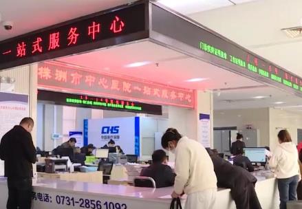 生育保險政策升級：近9成統(tǒng)籌區(qū)實現(xiàn)生育津貼直發(fā)個人 惠及全國2.53億參保人