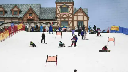 我國冰雪產(chǎn)業(yè)規(guī)模將突破萬億元大關(guān)