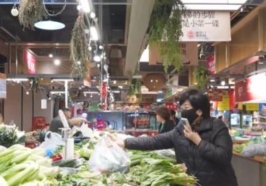 走近生產(chǎn)線，一起解鎖農(nóng)業(yè)“新吃法”“新玩法”