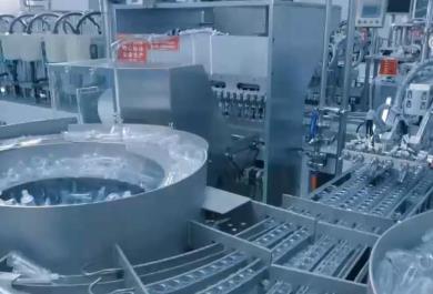 第十一批藥品集采規(guī)則全面優(yōu)化：穩(wěn)臨床、保質(zhì)量雙管齊下