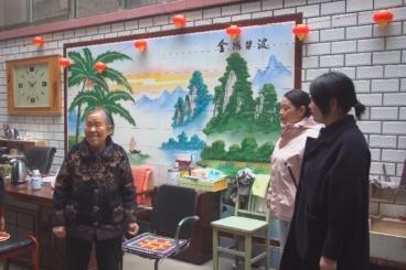 “智慧+”養(yǎng)老、高齡津貼“免申即享” 多維行動(dòng)托起幸?！跋﹃柤t”