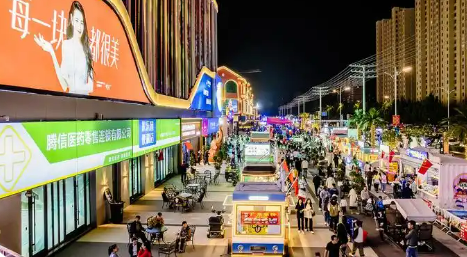 釋放行業(yè)活力激活消費潛能 五部門共推城市商業(yè)提質(zhì)