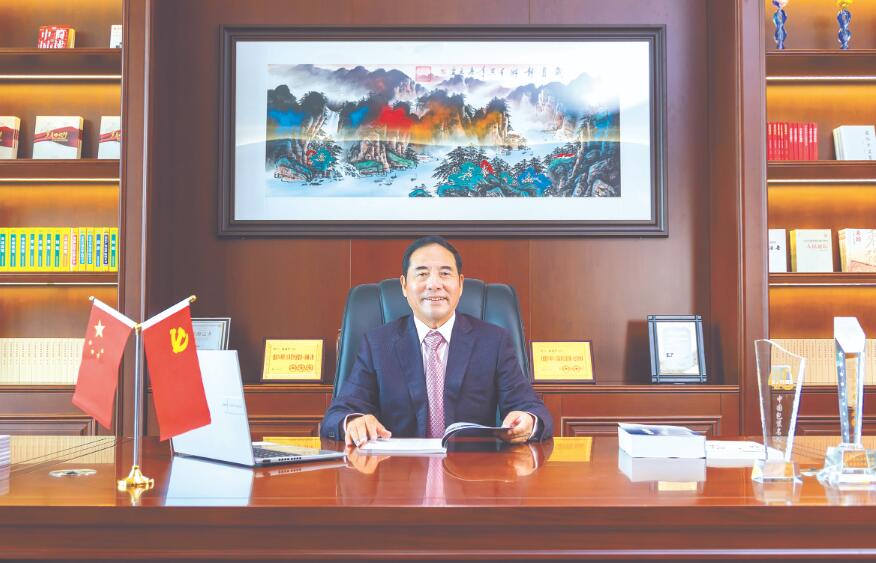 實(shí)業(yè)報(bào)國四十載 創(chuàng)新領(lǐng)航新征程——記申達(dá)集團(tuán)與張國平的新時(shí)代奮斗之路