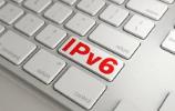 我國IPv6活躍用戶數(shù)達(dá)8.65億 居世界第一位