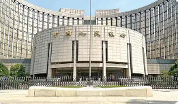 “十五五”金融強國建設重點圈定