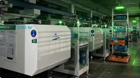 2秒產(chǎn)一個產(chǎn)品 UPPH是行業(yè)7倍 浙江移動助力這家智能工廠變“牛”了