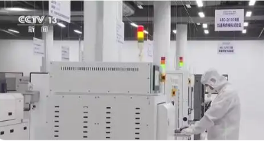 國(guó)內(nèi)首個(gè)汽車芯片標(biāo)準(zhǔn)驗(yàn)證平臺(tái)投入使用