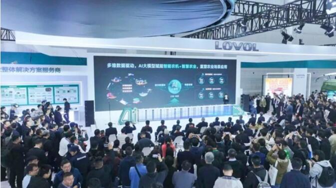 山東省屬國資國企發(fā)布中國首個智慧農(nóng)業(yè)AI大模型