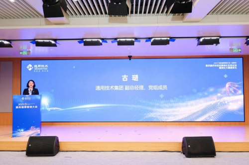 中國科學(xué)院深圳先進(jìn)技術(shù)研究院與中國醫(yī)藥簽署戰(zhàn)略合作協(xié)議