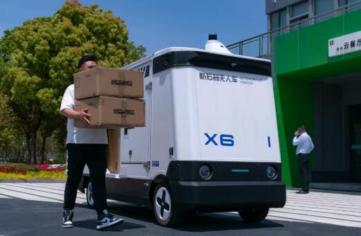 新石器無人車：以無人駕駛重塑智慧城市物流基礎設施
