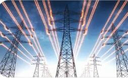 從用電量看中國發(fā)展向新性、穩(wěn)定性、普惠性