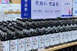 河南新消費(fèi)品牌“出圈”帶來(lái)的啟示
