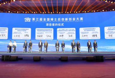 福建：以賽聚才，創(chuàng)新活力奔涌