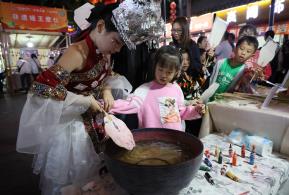 中國(guó)旅游研究院聯(lián)合馬蜂窩發(fā)布《中國(guó)風(fēng)物報(bào)告》