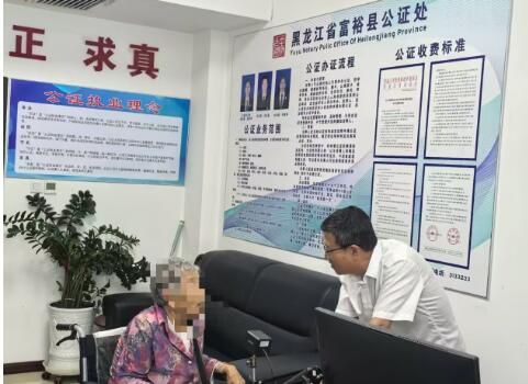 20251104151532710.jpg 1.jpg